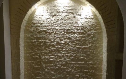 2УП Кохомское шоссе