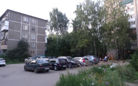 Помещение свободного назначения с земельным участком