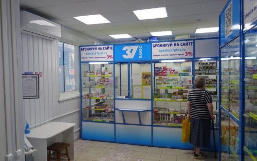 Готовый арендный бизнес